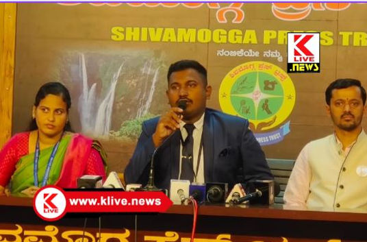 Achiever Coaching Center Shivamogga ಸ್ಪರ್ಧಾತ್ಮಕ ಪರೀಕ್ಷೆಗಳಿಗೆ ಆಸಕ್ತರಿಗೆ ಅಚೀವರ್ಸ್ ಕೋಚಿಂಗ್ ಕೇಂದ್ರದಿಂದ ಉಚಿತ ಕಾರ್ಯಾಗಾರ