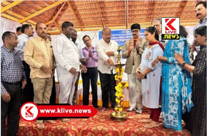 National Fish Farmers Day ಶಿವಮೊಗ್ಗದಲ್ಲಿ ರಾಷ್ಟ್ರೀಯ ಮೀನು ಕೃಷಿಕರ ದಿನಾಚರಣೆ