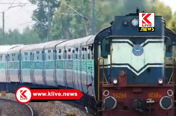 Shivamogga-Bangalore Train ಜುಲೈ 18 & 25 ರಂದು ಶಿವಮೊಗ್ಗ- ಬೆಂಗಳೂರು ರೈಲು ಸಂಚಾರ ರದ್ದು & ಇತರೆ ಮಾಹಿತಿ