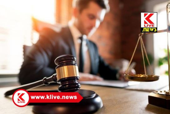 Department of Law ಜಿಲ್ಲಾ ಸರ್ಕಾರಿ ವಕೀಲರ ಹುದ್ದೆಗೆ ಅರ್ಹರಿಂದ ಅರ್ಜಿ ಆಹ್ವಾನ