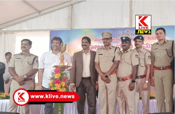 Police Department ಕಾನೂನು ಬಾಹಿರ ವ್ಯವಹಾರಕ್ಕೆ ಪೊಲೀಸ್ ಇಲಾಖೆ ಕಡಿವಾಣ ಹಾಕಬೇಕು- ಸಚಿವ ಮಧು ಬಂಗಾರಪ್ಪ