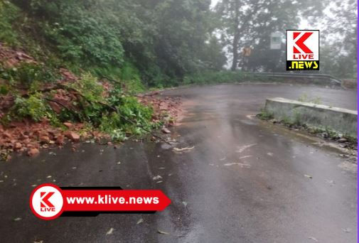 Agumbe Ghat ಆಗುಂಬೆ ಘಾಟಿಯಲ್ಲಿ ಮತ್ತೆ ಗುಡ್ಡ ಕುಸಿತ. ವಾಹನ ಸಂಚಾರಕ್ಕೆ ಪರ್ಯಾಯ ಮಾರ್ಗಸೂಚಿ