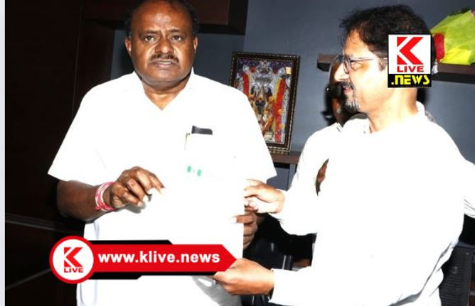 Rakesh D’Souza ರಾಜ್ಯ ಜೆಡಿಎಸ್ ಕಾರ್ಯದರ್ಶಿಯಾಗಿ ರಾಕೇಶ್ ಡಿಸೋಜಾ ನೇಮಕ