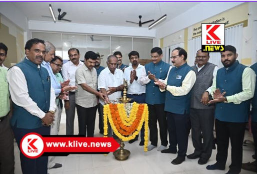 Chamber Of Commerce ತಂತ್ರಜ್ಞಾನ ಆಧರಿತ ತರಬೇತಿ ನೀಡಿ ಕೌಶಲ್ಯ ವೃದ್ಧಿ ಮಾಡುವ ಅಗತ್ಯವಿದೆ-ಸಂಸದ ರಾಘವೇಂದ್ರ