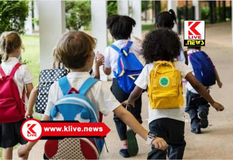 Department of Education ಎಲ್ ಕೆಜಿ , ಯುಕೆಜಿ ಮತ್ತು ಒಂದನೇ ತರಗತಿಗೆ ಮಕ್ಕಳ ಪ್ರವೇಶಾತಿಗೆ ಸರ್ಕಾರದಿಂದ ವಯೋಮಿತಿ ಫಿಕ್ಸ್