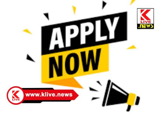 Government Tool Room & Training Centre ಮಾಚೇನಹಳ್ಳಿ ಸರ್ಕಾರಿ ಉಪಕರಣಾಗಾರ ‌& ತರಬೇತಿ ಕೇಂದ್ರದಲ್ಲಿ ಉಳಿದಿರುವ ಸೀಟಿಗೆ ಪ್ರವೇಶಾತಿ