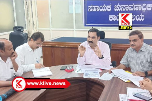 Dengue Disease ಡೆಂಗ್ಯು ರೋಗ ಪ್ರಸರಣ & ಬಾಲ್ಯ ವಿವಾಹ ತಡೆಗೆ ಸಹಕರಿಸಿ- ತಹಶೀಲ್ದಾರ್ ಗಿರೀಶ್