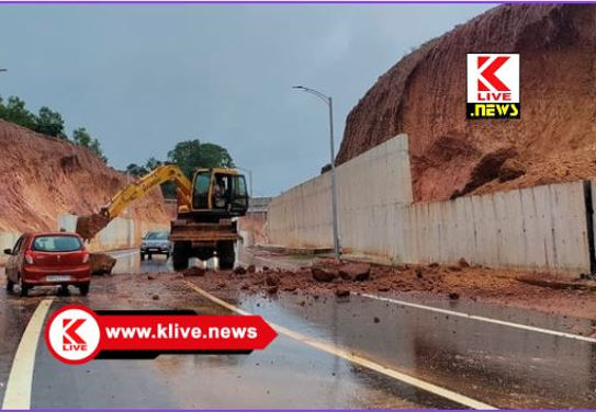 National Highway of Tirthahalli ತೀರ್ಥಹಳ್ಳಿಯ ಕುರುವಳ್ಳಿ-ಬಾಳೆಬೈಲು ಎನ್.ಎಚ್ ‌ರಸ್ತೆ ನೆಲ ಕುಸಿತ ವಾಹನ ಸಂಚಾರಕ್ಕೆ ಸಂಕಷ್ಟ