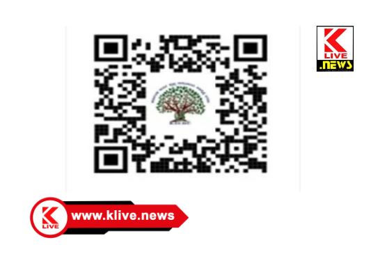 Karnataka Arya Vaishya Development Corporation ವಿವಿಧ ಯೋಜನೆಗಳಡಿ ಸಾಲ ಸೌಲಭ್ಯ ಪಡೆಯಲು ಅರ್ಜಿ ಆಹ್ವಾನ