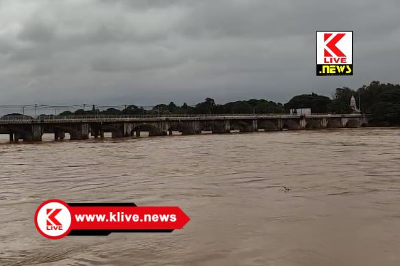 Shimoga Weather Forecast ಶಿವಮೊಗ್ಗ & ತೀರ್ಥಹಳ್ಳಿಯಲ್ಲಿ ತುಂಗೆ ತುಂಬಿದ ನೋಟ