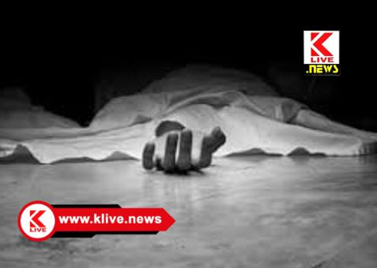 Shivamogga Police ಪಾದಾಚಾರಿ ಮಹಿಳೆಗೆ ವಾಹನ ಡಿಕ್ಕಿ  ಸಾವಿನಲ್ಲಿ ಅಂತ್ಯ