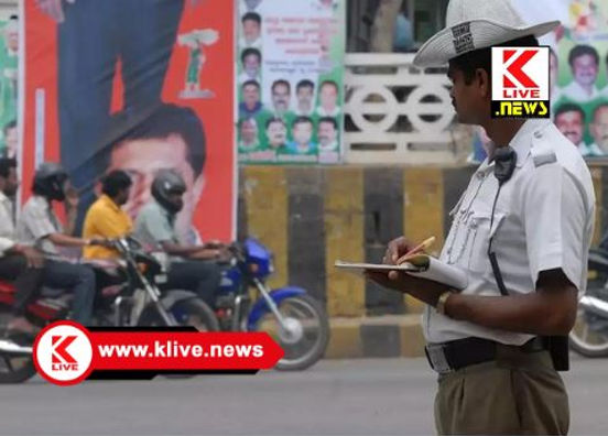 Shivamogga Traffic Police ಚುರುಕಾದ ಸಂಚಾರಿ ಕ್ಯಾಮರಾ ಕಣ್ಣು: ಹಲವು ಬಾರಿ ನಿಯಮ ಉಲ್ಲಂಘಿಸಿದ್ದ ಈರ್ವರಿಗೆ ಭಾರೀ ದಂಡ