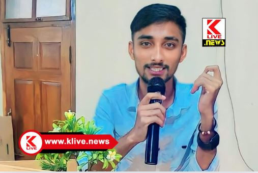Klive Special ಆಷಾಢದಲ್ಲೊಂದು ಕವಿತೆ                                     ಕವಿ: ಡಿ.ಸುದೀಪ್.ಹೂವಿನ ಹಡಗಲಿ.