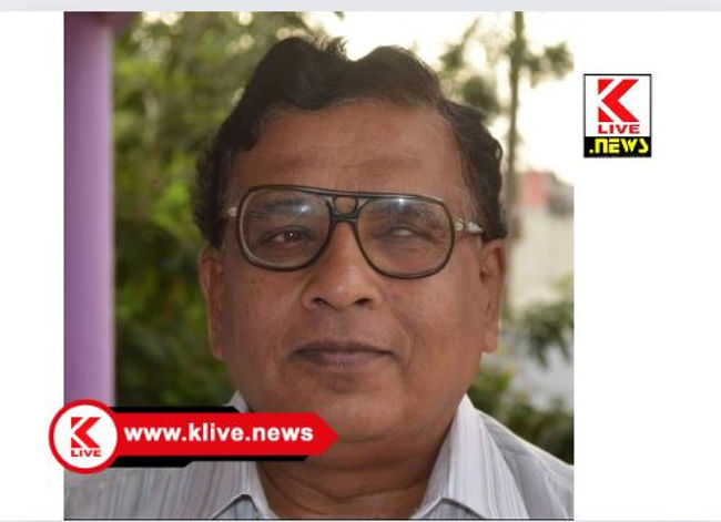 DVS College of Arts, Science and Commerce ಜನಪ್ರಿಯ ಅರ್ಥಶಾಸ್ತ್ರ ಪ್ರಾಧ್ಯಾಪಕ ಪ್ರೊ. ಜಿ.ನಾರಾಯಣ ರಾವ್ ನಿಧನ