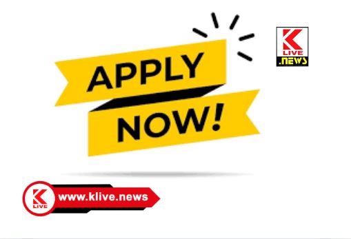 National Indian Military College Dehradun ಡೆಹ್ರಾಡೂನ್ ರಾಷ್ಟ್ರೀಯ ಮಿಲಿಟರಿ ಶಾಲೆಯ 8 ನೇ ತರಗತಿ ಪ್ರವೇಶಾತಿ ಪ್ರಕ್ರಿಯೆ