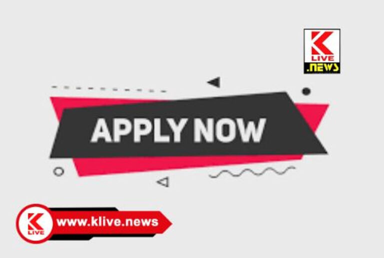 Government Women’s Residential Polytechnic Shimoga ಶಿವಮೊಗ್ಗ ಸರ್ಕಾರಿ ಮಹಿಳಾ ಪಾಲಿಟೆಕ್ನಿಕ್ ನಲ್ಲಿ ಅರೆಕಾಲಿಕ ಉಪನ್ಯಾಸಕರ ಹುದ್ಧೆಗೆ ಅರ್ಜಿ‌ ಆಹ್ವಾನ