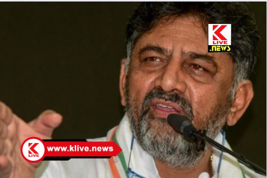 D.K. Shivakumar ಅಭಿವೃದ್ಧಿ ನಿಗಮ ಮಂಡಳಿಗಳಲ್ಲಿ‌ ಪಾರದರ್ಶಕತೆ ತರುವ ಬಗ್ಗೆ ಅಧ್ಯಕ್ಷರಿಗೆ  ಹೇಳಿದ್ದೇವೆ : ಡಿಸಿಎಂ ಡಿಕೆ ಶಿವಕುಮಾರ್