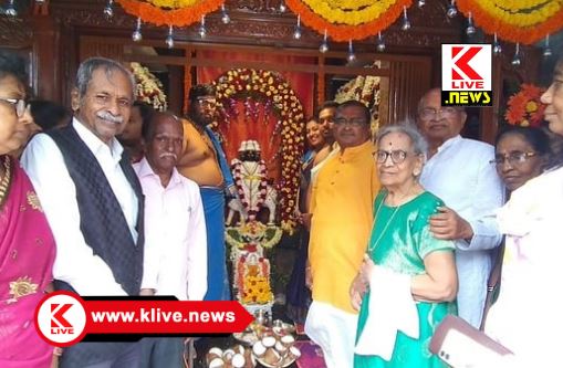 Guru Purnima ದಾವಣಗೆರೆ ಆಧ್ಯಾತ್ಮ ಮಂದಿರದ 38 ನೇ ವಾರ್ಷಿಕೋತ್ಸವ