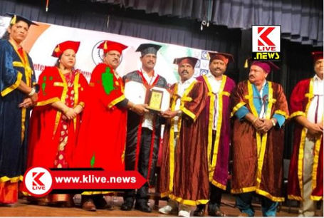 International Council for Human Development ಜಿ.ಮಂಜುನಾಥ್ ಅವರಿಗೆ ಗೋವಾ ವಿವಿಯಿಂದ ಗೌ.ಡಾಕ್ಟರೇಟ್ ಪದವಿ