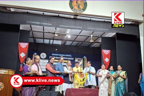 Shivamogga Karnataka Association ಭಾರತೀಯ ಸಂಸ್ಕೃತಿಯನ್ನ ಎತ್ತಿ ಹಿಡಿಯುವ ಮಾಧ್ಯಮಗಳೆಂದರೆ ನಮ್ಮ ಸಂಗೀತ & ಸಾಹಿತ್ಯ- ಕೆ.ಎಸ್.ಈಶ್ವರಪ್ಪ