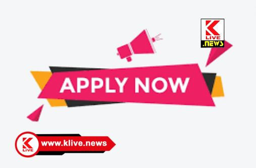 Backward Classes Welfare Department ಮೆಟ್ರಿಕ್ ಪೂರ್ವ ವಿದ್ಯಾರ್ಥಿ ನಿಲಯಗಳ ಪ್ರವೇಶಾತಿಗೆ ಜುಲೈ 23 ಕೊನೆಯ ದಿನಾಂಕ