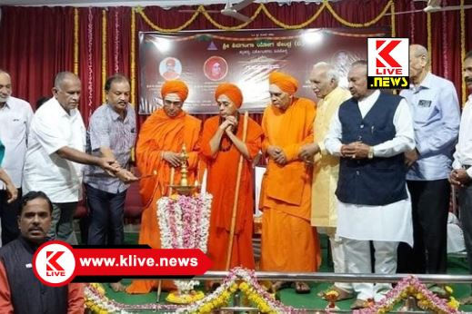 Sri Shivaganga Yoga Centre ನಿಜವಾದ ಧರ್ಮಸಾಧನೆಗೆ ಶರೀರ ಸಿದ್ಧವಾಗಿರಬೇಕು-ಡಾ.ಗುರುಸಿದ್ಧರಾಜ ಯೋಗೀಂದ್ರಶ್ರೀ