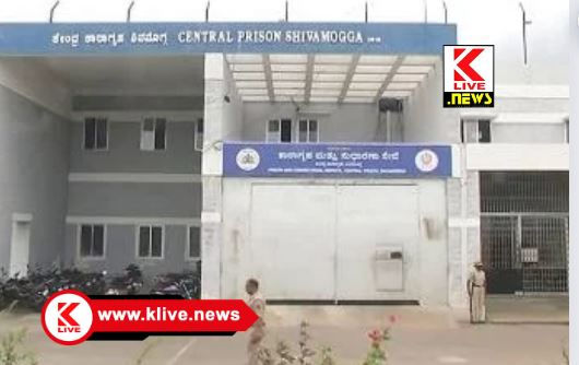 Shivamogga Police ಸಾಮಾಜಿಕ ಜಾಲತಾಣದಲ್ಲಿ ಸುಳ್ಳು ಸುದ್ದಿ ಹರಡಿದ ಓರ್ವನ ಪತ್ತೆ