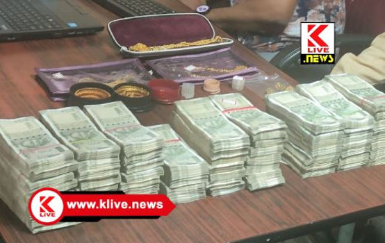 Lokayukta Police ಆದಾಯಕ್ಕಿಂತ ಹೆಚ್ಚು ಆಸ್ತಿ ಗಳಿಕೆ. ಲೋಕಾಯುಕ್ತ ಬಲೆಗೆ ಬಿದ್ದ ಅಂತರಗಂಗೆ ಗ್ರಾಪಂ ಅಧ್ಯಕ್ಷ