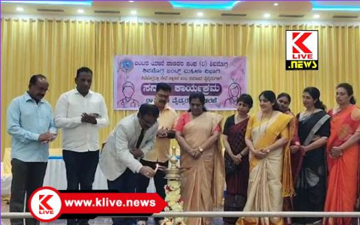 National Doctor’s Day ಕರಾವಳಿಯಿಂದ ಬಂದ ಬಂಟ ಸಮುದಾಯ ಶಿವಮೊಗ್ಗದಲ್ಲಿ ಎಲ್ಲ ಕ್ಷೇತ್ರದಲ್ಲೂ ಸೇವೆ ಸಲ್ಲಿಸಿ ವಿಶ್ವಾಸಗಳಿಸಿದ್ದಾರೆ- ಡಾ.ಎ.ಸತೀಷ್ ಕುಮಾರ್ ಶೆಟ್ಟಿ