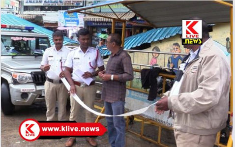 Shivamogga Traffic Police ಸಂಚಾರಿ ನಿಯಮ ಉಲ್ಲಂಘನೆ : ನಾಲ್ಕು ಪ್ರಕರಣಗಳಲ್ಲಿ ಭಾರಿ ದಂಡ