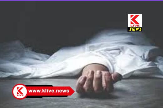 McGANN Hospital ಮಕ್ಕಳಾಗಲಿಲ್ಲ ಎಂಬ ಕಾರಣಕ್ಕೆ ನೊಂದು ದಂಪತಿ ಆತ್ಮಹತ್ಯೆ