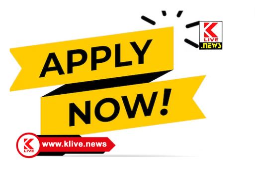 Minorities Welfare Haj and Waqf Department ಮದರಸಗಳಿಗೆ ಅನುದಾನ ಪಡೆಯಲು ಪ್ರಸ್ತಾವನೆಗಳಿಗೆ ಆಹ್ವಾನ