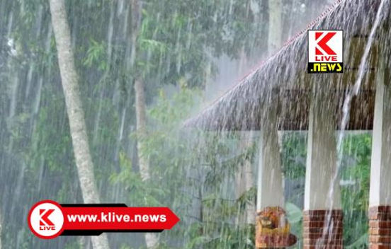 Rain In Hosanagara ಹೊಸನಗರ ತಾಲ್ಲೂಕಿನ ಕೆಂದಾಳದಿಂಬದಲ್ಲಿ ಮಳೆಗೆ ಮನೆ ಕುಸಿತ. ನಿವಾಸಿಗಳು ಪ್ರಾಣಾಪಾಯದಿಂದ ಪಾರು
