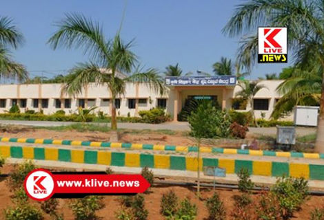 ICAR Agricultural Science Centre shivamogga ತೋಟಗಾರಿಕಾ ಬೆಳೆ ನರ್ಸರಿ ನಿರ್ವಹಣೆ ಬಗ್ಗೆ ತರಬೇತಿ