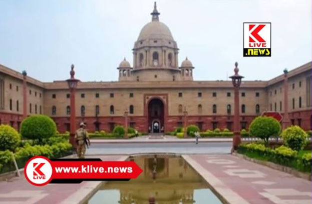 Draupadi Murmu ರಾಷ್ಟ್ರಪತಿ ಭವನದ ಎರಡು ಸಭಾಂಗಣಗಳಿಗೆ ಗಣತಂತ್ರ ಮಂಟಪ & ಅಶೋಕ ಮಂಟಪ ಮರುನಾಮಕರಣ