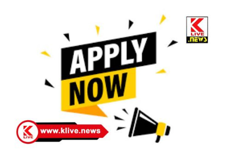 Dr. Babu Jagjivan Ram Leather Industries Development  ಕೌಶಲ್ಯ ಅಭಿವೃದ್ದಿಗೆ ತರಬೇತಿ ಪಡೆಯಲು ಅರ್ಜಿ ಆಹ್ವಾನ