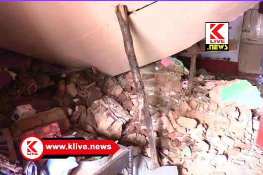 Rain In Shivamogga ಜಡಿಮಳೆಗೆ ಶಿವಮೊಗ್ಗ ತಾಲ್ಲೂಕಿನಲ್ಲಿ 25 ಕ್ಕೂ ಹೆಚ್ಚು ಮನೆಗಳು ಕುಸಿತ ಕಂಡಿವೆ