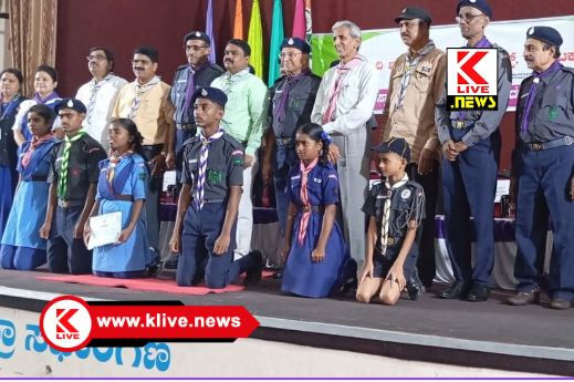 Scouts and Guides ಉತ್ತಮ ನಾಗರೀಕರಾಗಲು ಸ್ಕೌಟ್ ಸಹಕಾರಿ- ಡಾ.ಎಚ್.ಬಿ.ಮಂಜುನಾಥ್