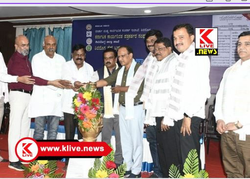 Karnataka Working Journalists Association  ಯಾವ ರೀತಿಯ ಸುದ್ದಿಗಳನ್ನ ನೀಡಬೇಕು ಎಂಬ ಆಲೋಚನೆ & ಜನ ಸಮಾಜಪರ ಕೆಲಸ ಮಾಡುವ ತುರ್ತು ಈಗಿದೆ- ಕೆ.ವಿ.ಪ್ರಭಾಕರ್