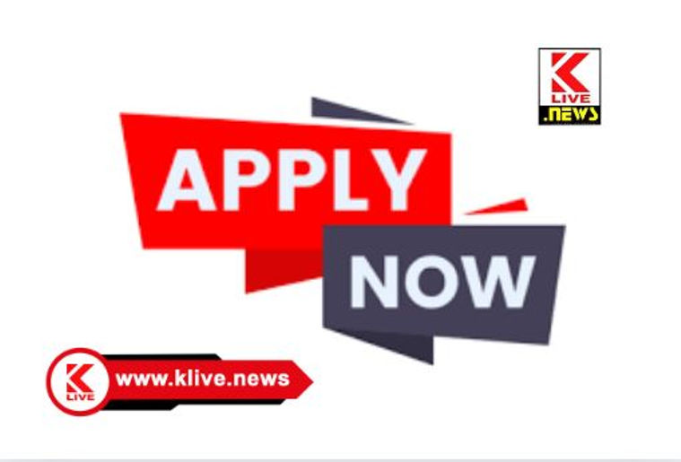 Department of Women and Child Development ಜಿಲ್ಲೆಯಲ್ಲಿ ಅಂಗನವಾಡಿಗೆ ನೇಮಕಾತಿ ಪ್ರಕ್ರಿಯೆಗೆ ಆನ್ ಲೈನ್ ಅರ್ಜಿ ಆಹ್ವಾನ