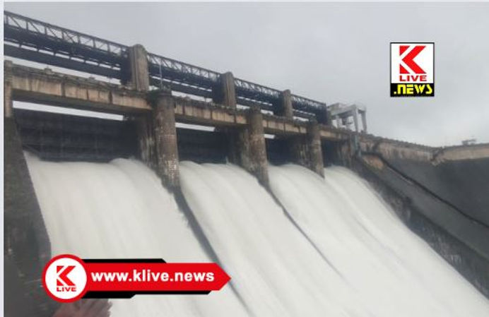 Linganamakki Dam ಆಗಸ್ಟ್ ಒಂದರಂದು ಲಿಂಗನಮಕ್ಕಿ ಡ್ಯಾಂ ನಿಂದ ನೀರು ಬಿಡುಗಡೆ. ಸಾರ್ವಜನಿಕರು ಮುಂಜಾಗ್ರತೆ ವಹಿಸಲು ಇಲಾಖೆ ಮನವಿ