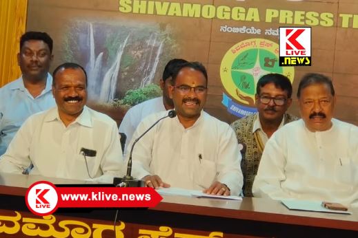 DK Shivakumar fans club  ಹಿರಿಯ ರಾಜಕಾರಣಿ ಕಾಗೋಡು ತಿಮ್ಮಪ್ಪ ಅವರಿಗೆ ಗೌ.ಡಾಕ್ಟರೇಟ್ ನೀಡಲು ಆಗ್ರಹ