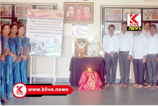 National Sports Day ಭಾರತದ ಹಾಕಿ ಕ್ರೀಡೆಗೆ ಕೋಡು ಮೂಡಿಸಿದ ಹರಿಕಾರ, ಧ್ಯಾನ್ ಚಂದ್-ಎಸ್.ಎಚ್.ಸುರೇಶ್