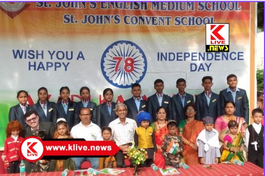 Independence Day ವೈಯಕ್ತಿಕ ಹಿತಕ್ಕೆ ಸೀಮಿತವಾಗದೇ ರಾಷ್ಟ್ರಹಿತದತ್ತ ಮುಖ ಮಾಡುವುದೇ ಸ್ವಾತಂತ್ರ್ಯ ದಿನಾಚರಣೆ- ಡಾ.ಎಚ್.ಬಿ.ಮಂಜುನಾಥ್