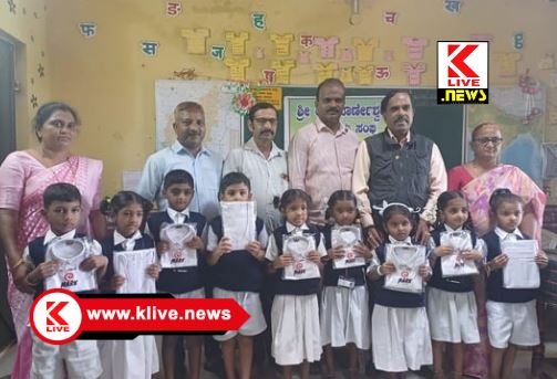 Annapurneshwari  Trust ಸಂಘ ಸಂಸ್ಥೆಗಳೂ ಸರ್ಕಾರಿ ಶಾಲಾಮಕ್ಕಳ ಪ್ರತಿಭೆ ವಿಕಾಸಕ್ಕೆ ಪ್ರೋತ್ಸಾಹಿಸಬೇಕು-ಕೆ.ಆರ್.ಚಂದ್ರಶೇಖರ್