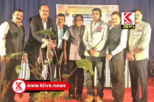 Rotary Shivamogga Central Club ರೋಟರಿ ಸೇರಿ ಸಮಾಜಮುಖಿ ಸೇವೆ ಮಾಡುವುದರಿಂದ ವೈಯಕ್ತಿಕ ವರ್ಚಸ್ಸು ವರ್ಧನೆ-ಪ್ರೊ.ಸುರೇಶ್