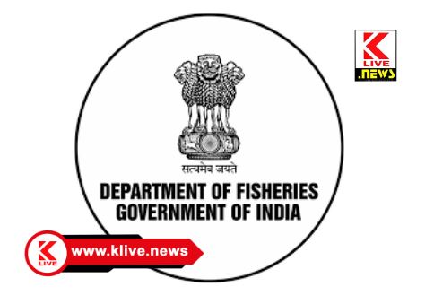 Department of Fisheries ಒಳನಾಡು ಮೀನುಗಾರರಿಗೆ ಅನ್ಯಾಯವಾಗುತ್ತಿದೆ. ಸರಿಪಡಿಸಲು ಮೀನುಗಾರರ ಸಹಕಾರ ಸಂಘದ ಮನವಿ