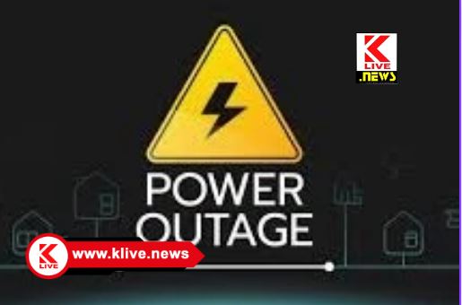 MESCOM Shivamogga ಆಗಸ್ಟ್‌ 20 ರಂದು ಮಂಡ್ಲಿ ಸುತ್ತಮುತ್ತ ವಿದ್ಯುತ್ ಸರಬರಾಜಿನಲ್ಲಿ ವ್ಯತ್ಯಯ