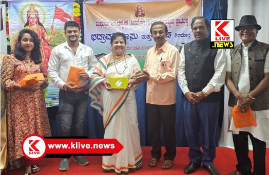 Mathura Paradise ಸ್ಪರ್ಧೆಗಳಲ್ಲಿ ಭಾಗವಹಿಸುವುದು ಮುಖ್ಯ- ಶಾಂತಾಶೆಟ್ಟಿ