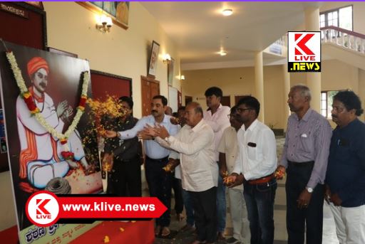 Nuliya Chandayya ನುಲಿಯ ಚಂದಯ್ಯನವರ ಸಾಧನೆ ನಮಗೆಲ್ಲರಿಗೂ ಮಾದರಿ- ಎಸ್.ಎನ್.ಚನ್ನಬಸಪ್ಪ